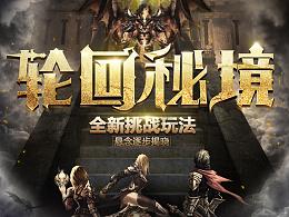 小魔仙舞蹈表演
