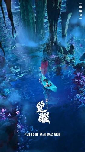 障碍冲刺挑战赛无敌版