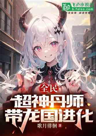 全民烧脑3去广告版