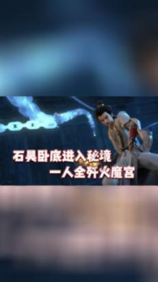 超级闪躲游戏