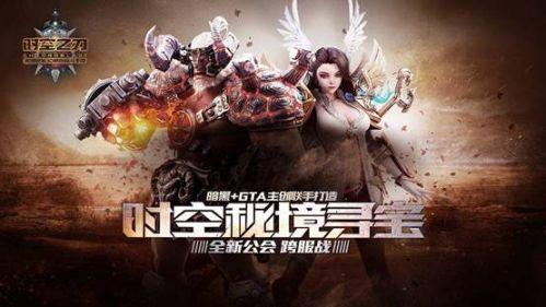 你是明白了哪几个原理之后而厨艺大增的？游戏画面