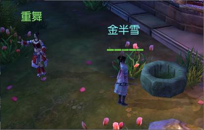 专业问答网站-在《终末的女武神》中,为什么吕布是中华最强而不是别人呢?,解答你的所有问题