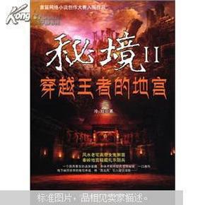 读研期间导师定“生死”，说法为什么如此极端？