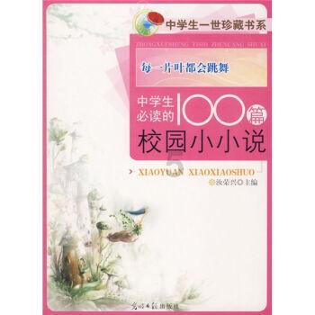 鬼泣5