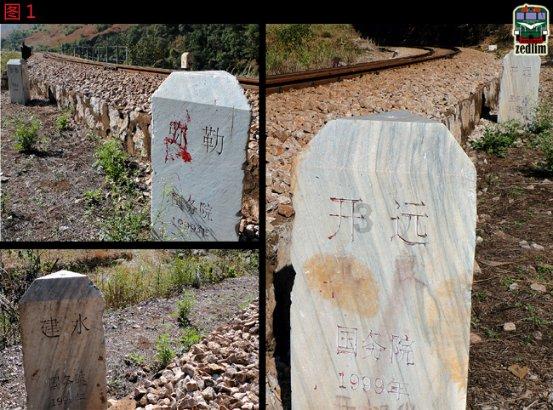 摩托车突然震动变大游戏画面