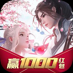 新剑侠传奇