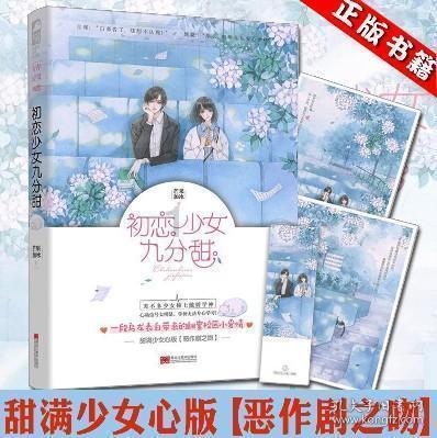 花瓶粉碎者