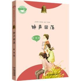 如何给iphone录音加背景音乐游戏画面