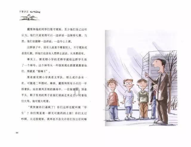 石头科技智能洗地机a20系列开启首销,可享受多重优惠