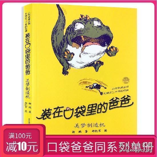美标马桶怎么样?睿乐智能一体挂墙式座厕给你答案