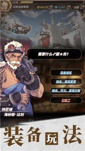 小猫钓鱼游戏龙王版有船