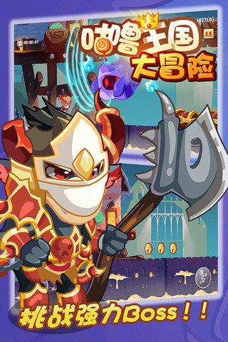 【媒体聚焦】广西残疾人福利基金会3年募集助残资金近亿元