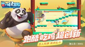 机智问答平台-智能解答你的疑问 | 计算机的组成部分有哪些专家在线帮助