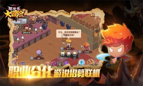迷路的老奶奶