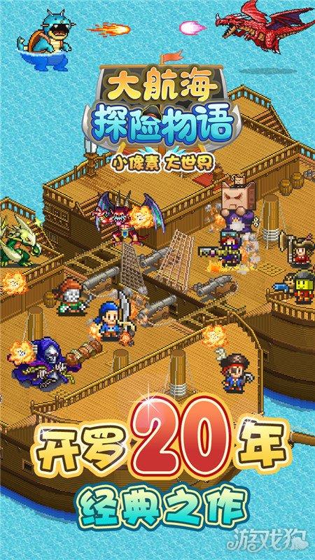 空中抛枪