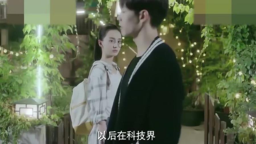 奥莉的夏威夷之旅