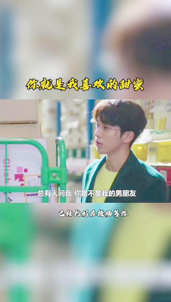 直升机大战
