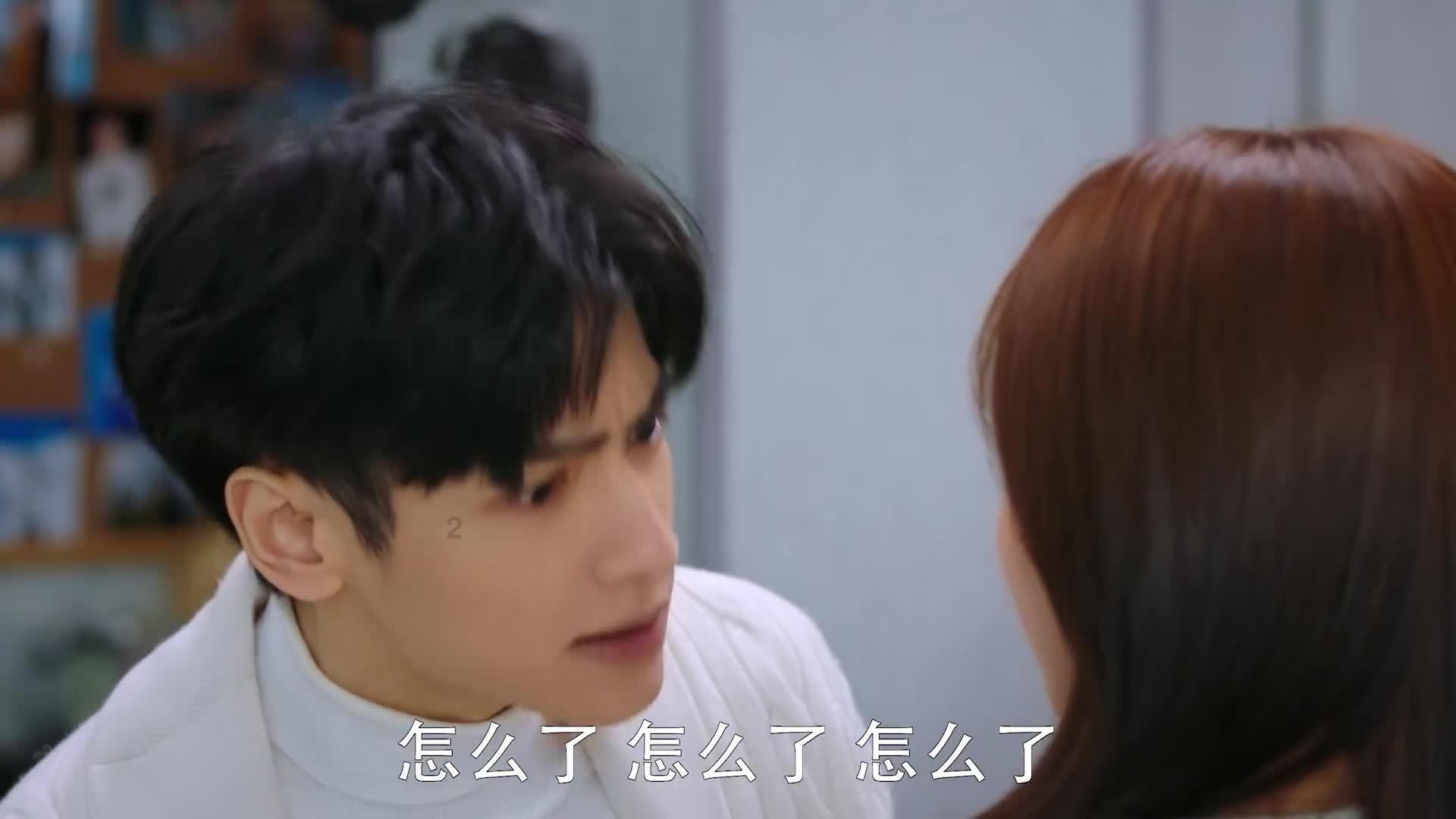 百傲化学涨停