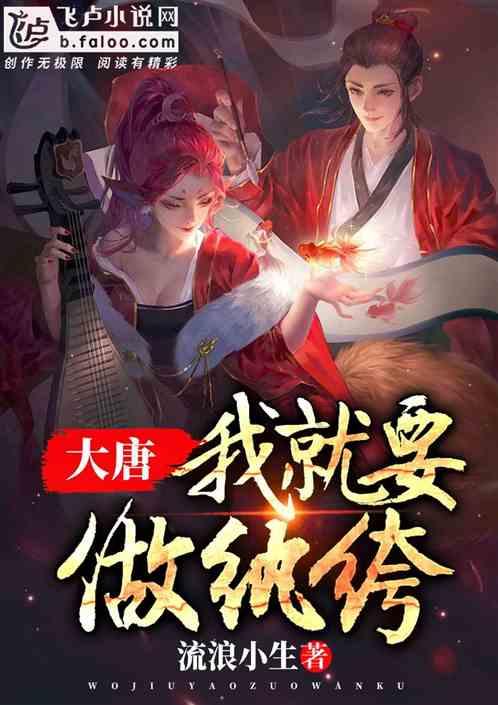 唐骏的“刻”守之道②：白花石刻的百余年沉浮史｜匠心