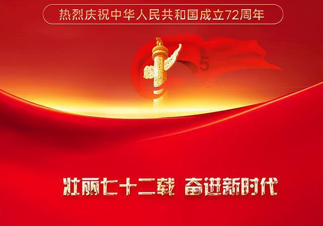 动物帮帮忙保卫家园