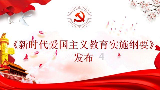 蝴蝶消消乐