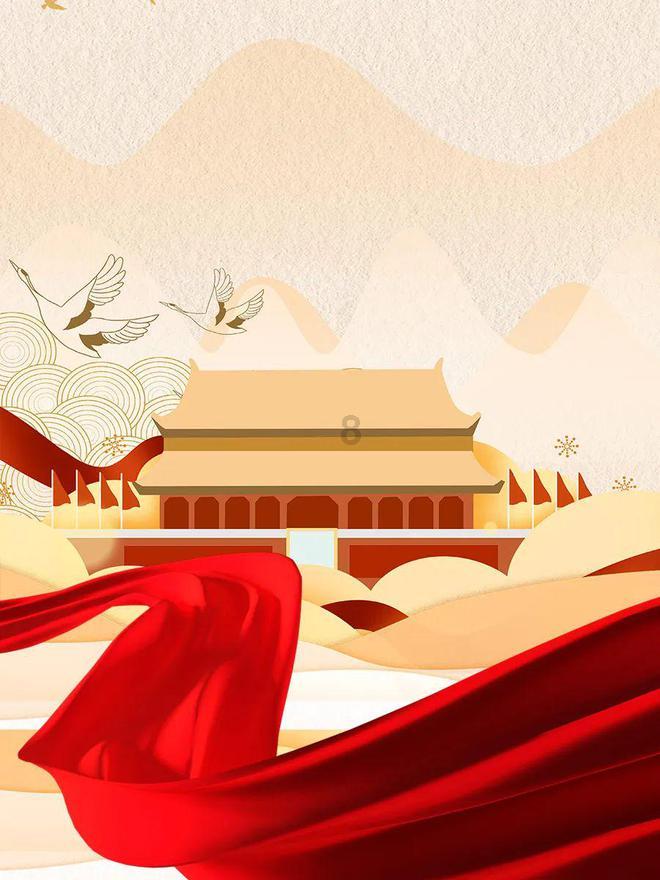 摇滚乐团的装扮