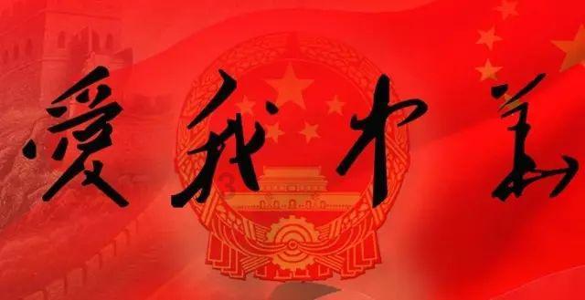 逃离龙的圣地