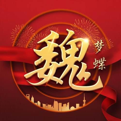 为什么会少年白头发？游戏画面