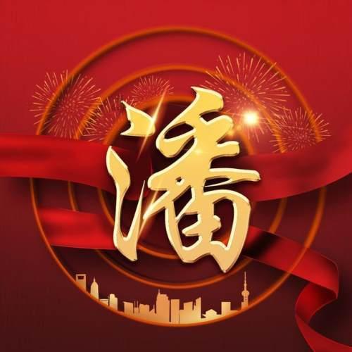 为什么会少年白头发？游戏画面