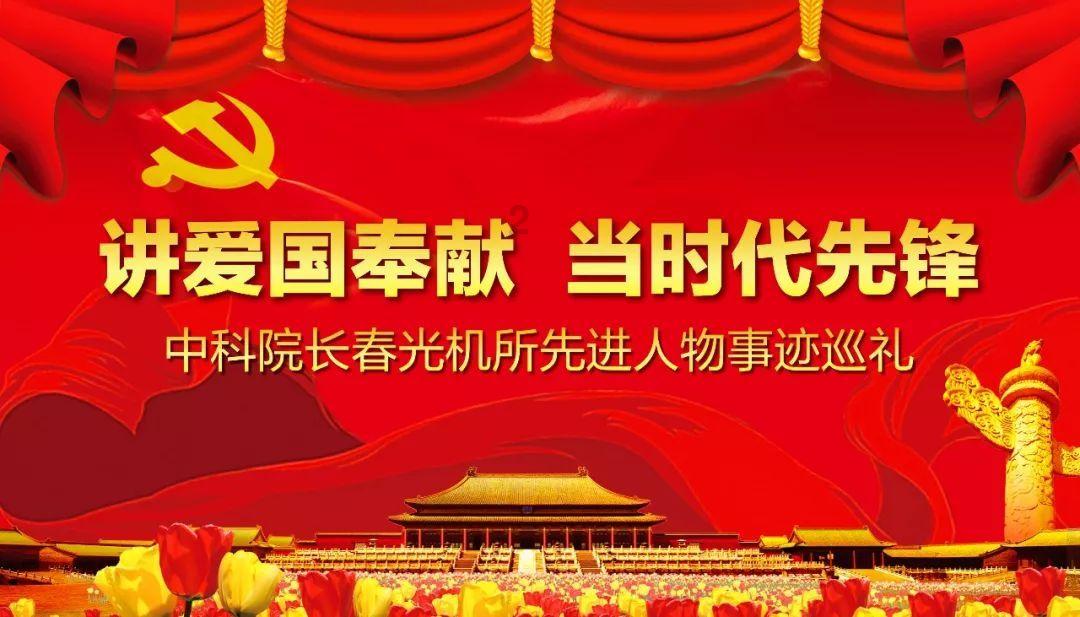 兴隆台区消防救援大队召开洗浴场所火灾隐患整改推进会
