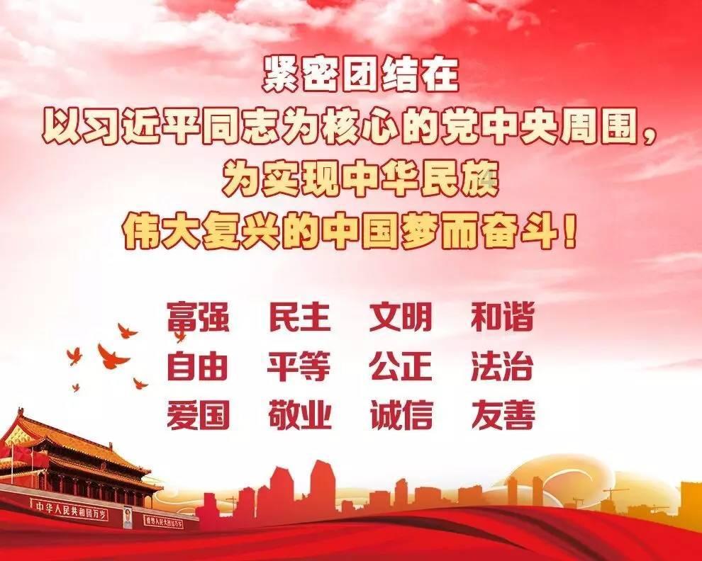 逃离破旧弃城