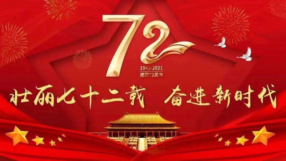 你是明白了哪几个原理之后而厨艺大增的？游戏画面