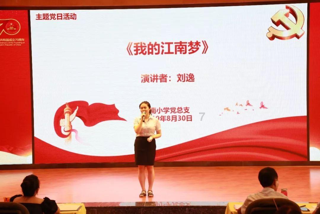 未来产业十大标志性产品如何创新发展?七部门发文