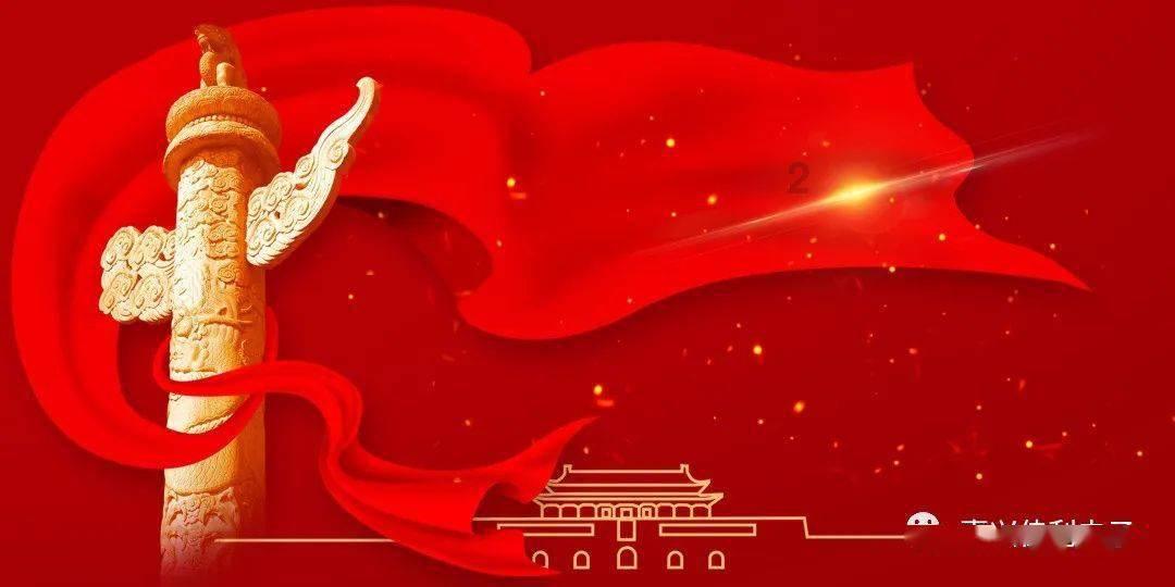 曼联低调处理拉师傅事件，此前C罗桑乔曾被停赛停训