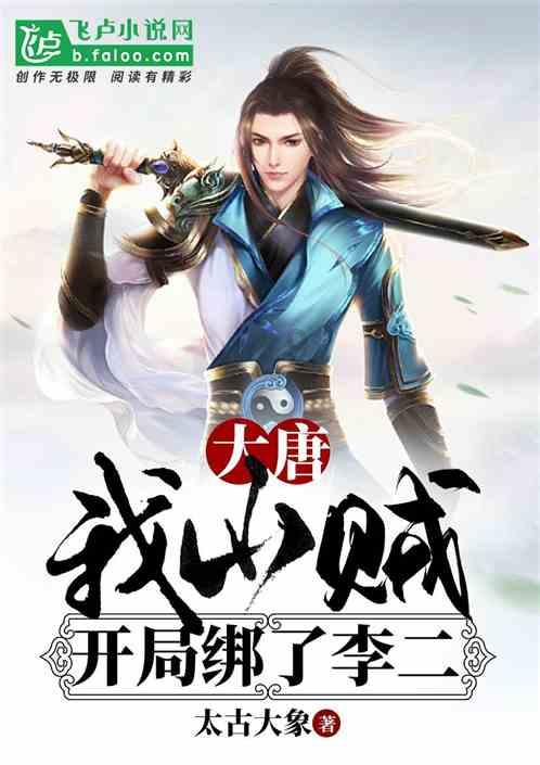 悟空降妖