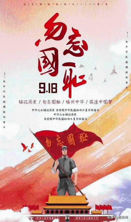 坦克出行