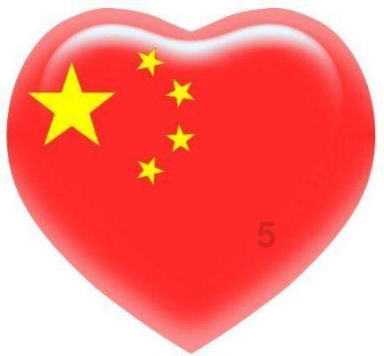 失忆的流浪者