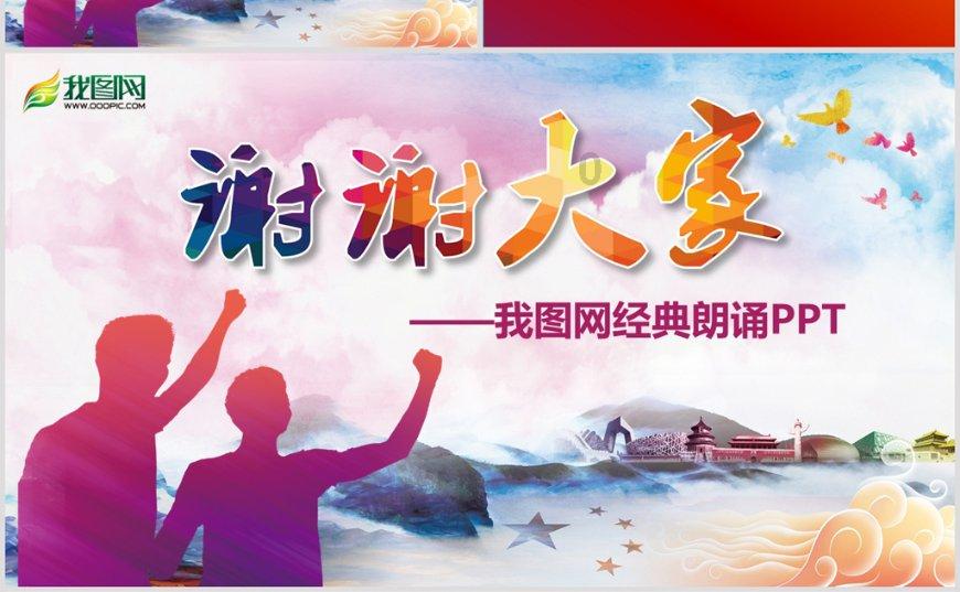 (寻味中华|文博)赏女子发髻之美,品初唐风尚