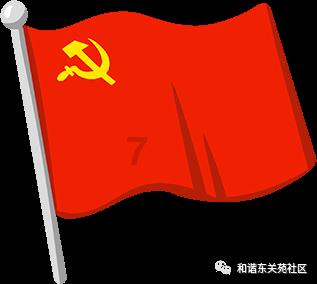 逃离伊尔波的房屋