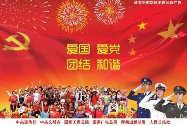 春雨直播app