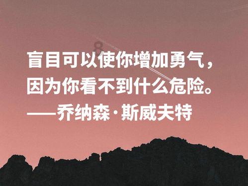 冰汽时代