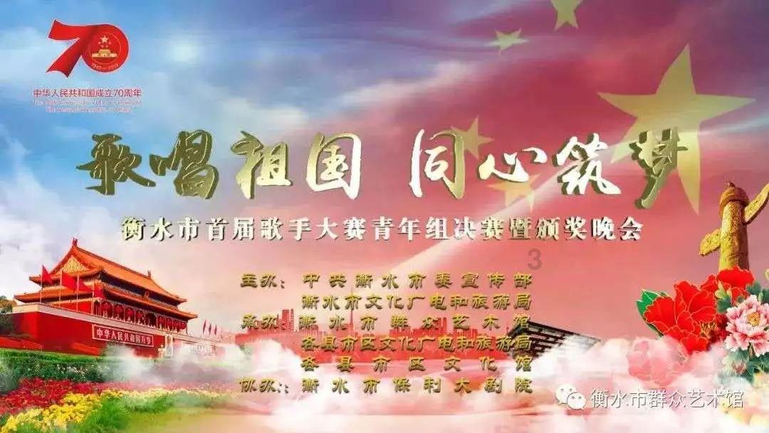 拯救被困的穷人