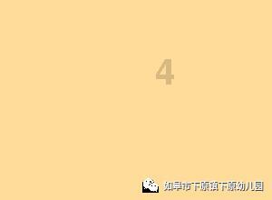 1-2！决胜局12-4被逆转，冯彦哲血洒赛场，凤凰组合饮恨中韩大战