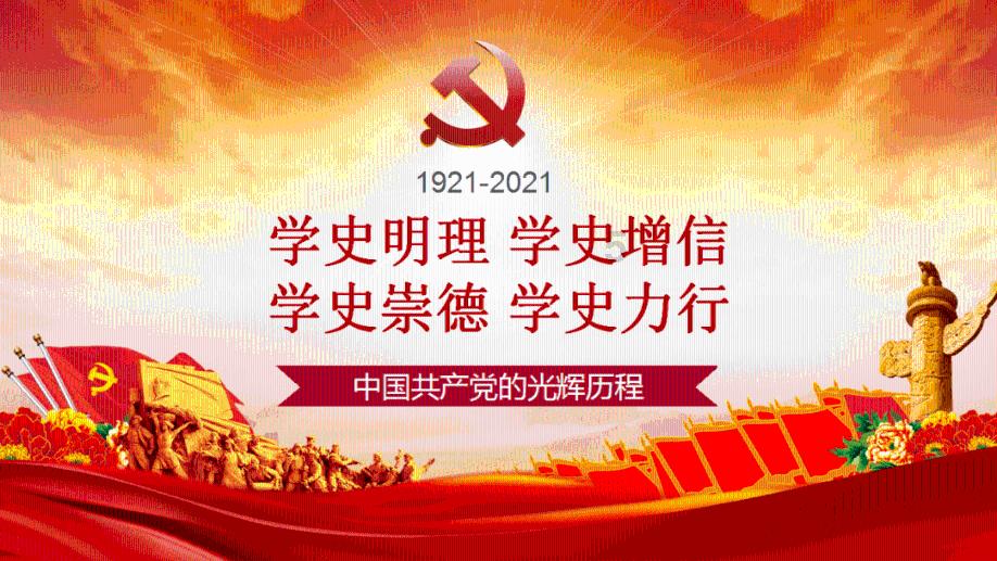 小魔仙的闺蜜装