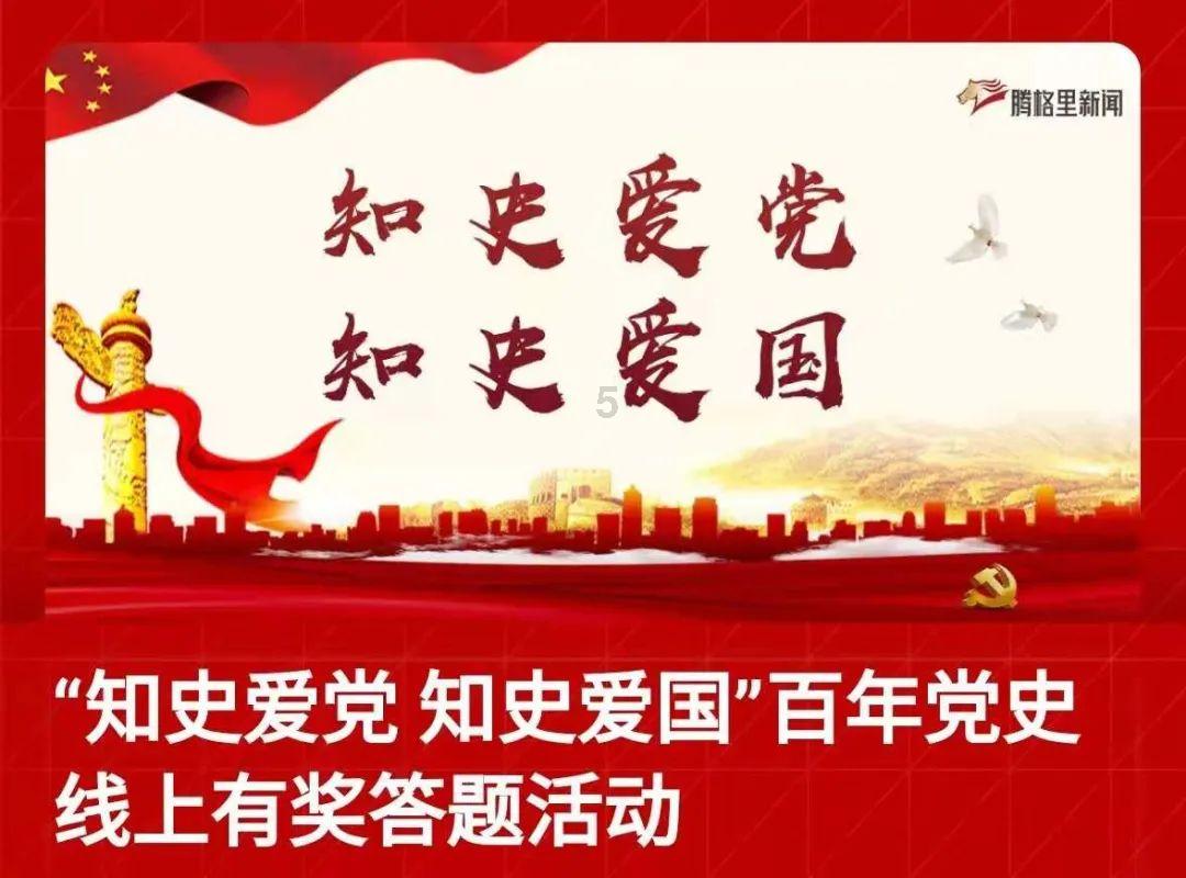 广东扎实推进更高水平文化强省建设
