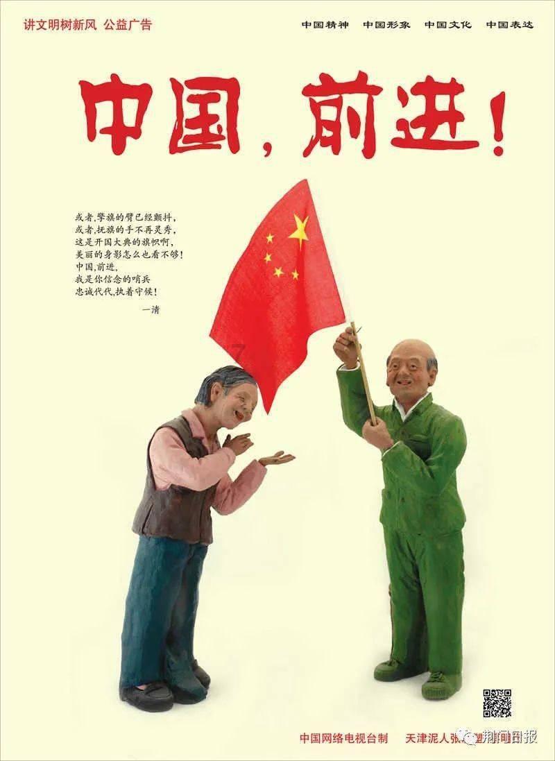 饥饿的哈利