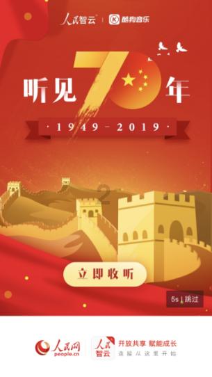 绘制像素图