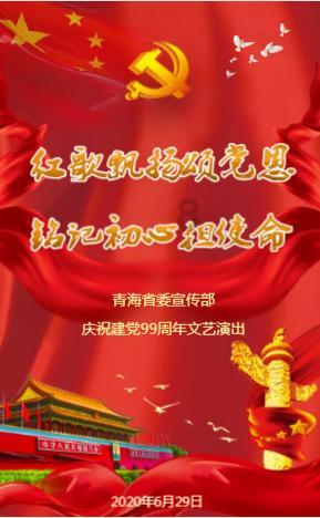 拯救隧道中的祖父
