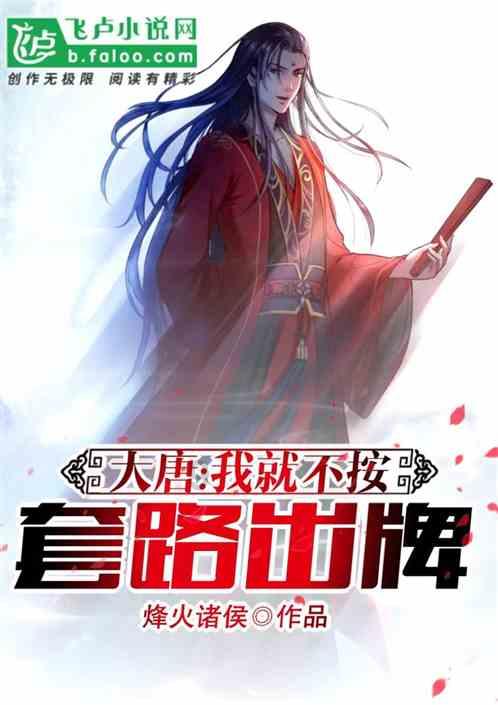 赣榆区沙河镇：墨香送万福