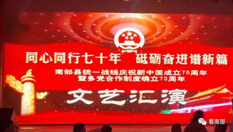逃出熊蜂森林